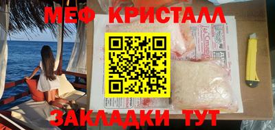 MDMA Premium VHQ Нарткала