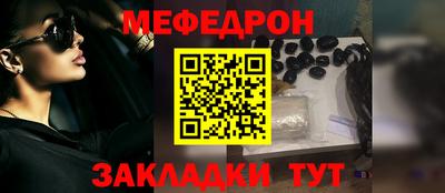 каннабис Нальчик