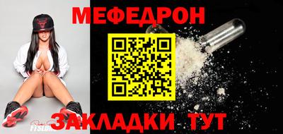 бутик Новокубанск