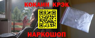 герыч Новозыбков