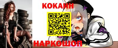 MDMA Premium VHQ Нарткала