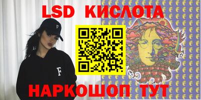 MDMA Premium VHQ Нарткала