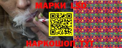 бутик Новокубанск