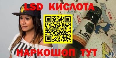 каннабис Нальчик