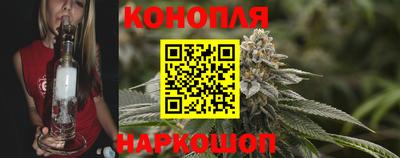 бутик Новокубанск