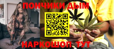 бутик Новокубанск