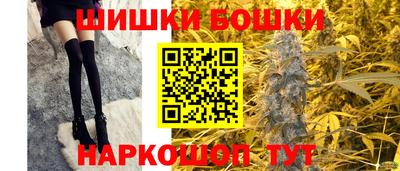 герыч Новозыбков
