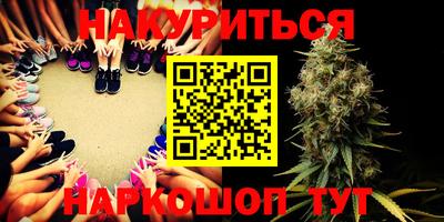 таблы Новодвинск