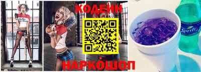 герыч Новозыбков