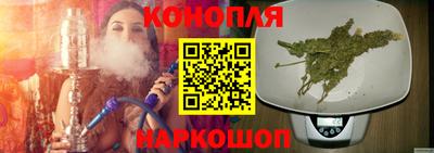 герыч Новозыбков