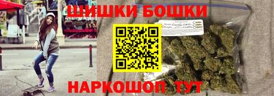 герыч Новозыбков