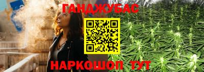бутик Новокубанск