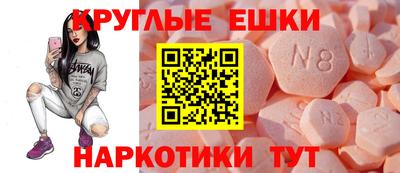 герыч Новозыбков