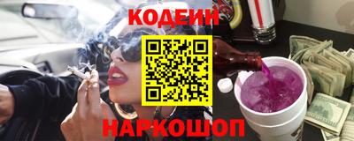 герыч Новозыбков