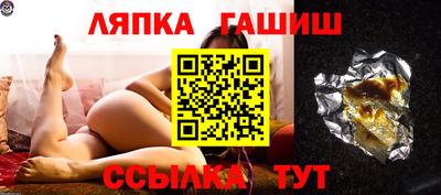 герыч Новозыбков