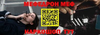 герыч Новозыбков