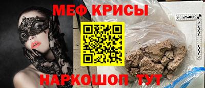 герыч Новозыбков