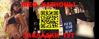 герыч Новозыбков