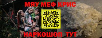 каннабис Нальчик