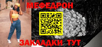 бутик Новокубанск